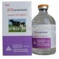 /album/fotogaleria-medicamentos/sell-veterinary-drug-10-levamisole-hydrochloride-injection-jpg/